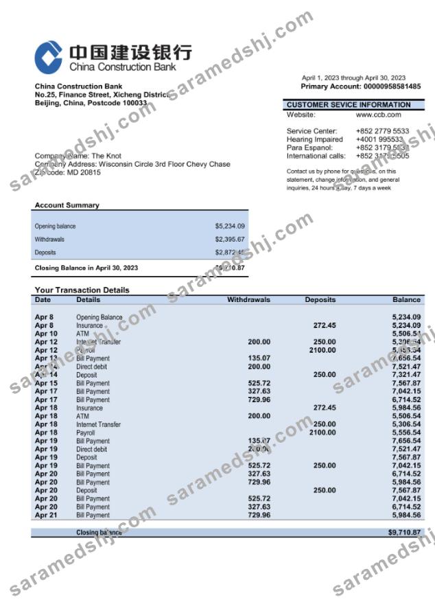 China Construction bank business account statement Word and PDF template